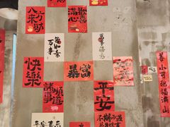 -老方桌烂蹄花川菜馆(九龙坡店)