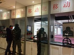 -真枪会射击俱乐部(河西中央公园店)