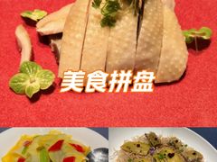 -石泉私宴