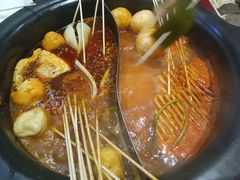 -钢管厂五区小郡肝火锅串串香(清河店)