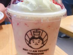 -我是酸奶君(壹方城店)