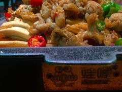 蒜香美蛙-蛙喔牛蛙(高新绿宝店)