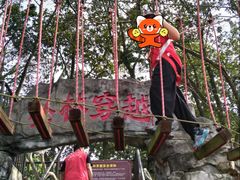 -无锡梅园公园