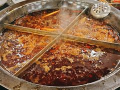 -陈眼镜火锅(总店)