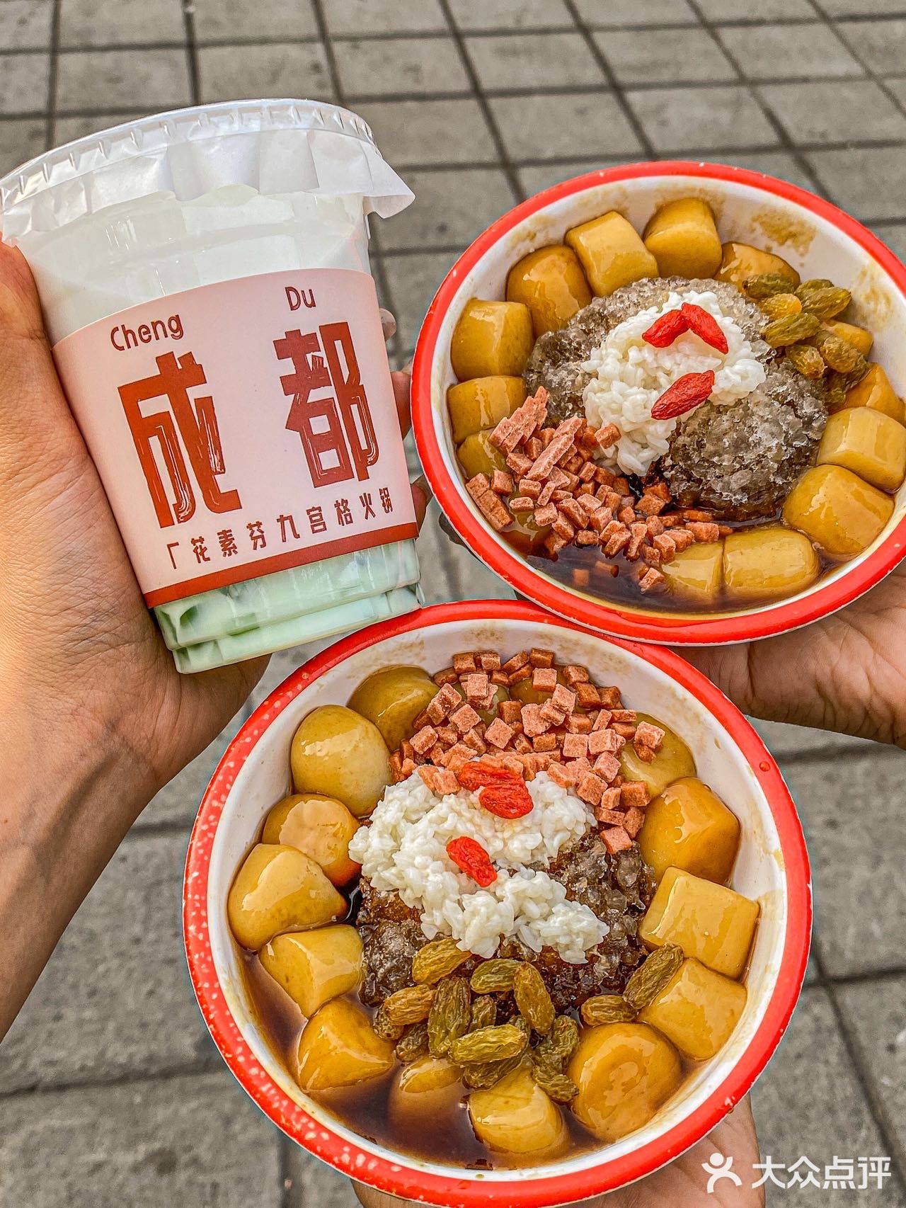 成都神仙10R手搓冰汤圆‼️料居多巨好吃……