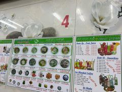 -Pho Hoa Pasteur