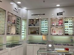 -视康眼镜·蔡司授权店(同乐路广州眼镜城店)