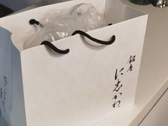 -银座仁志川GinzaNishikawa(长宁龙之梦店)