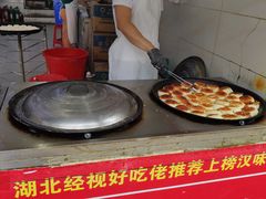 -毛氏汽水包(山海关路店)