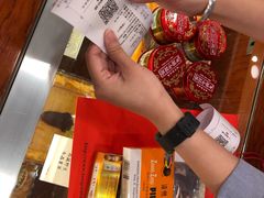 -北京同仁堂(元朗大马路店)