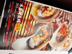 -木屋烧烤(惠阳华润小径湾店)