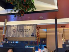 -将军府·鸡毛店(武侯祠店)