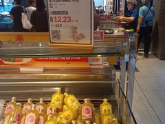 -盒马鲜生(皇庭广场店)