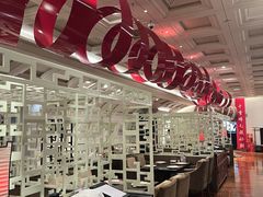 -北京王府井希尔顿酒店·秦唐中餐厅Chynna