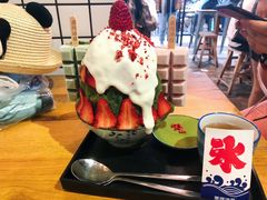 -WONDER ICE 萬得冰田(建設路总店)