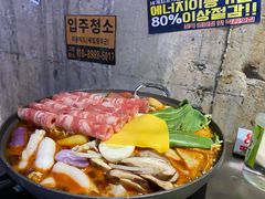 -Meet Sun韩式大排档(五一广场7MALL店)