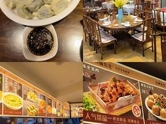 -那家老院子东北菜·饺子·小鸡炖蘑菇(艳华街店)