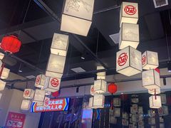 大堂-大斌家串串火锅(望城天恒店)