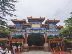 -北京国子监胡同