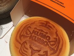 -KUMO KUMO甜品·冰淇淋(深圳壹方城店)