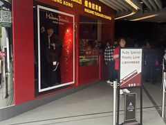 -山顶缆车
