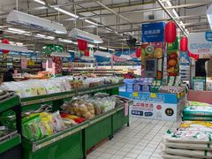 -中商平价超市(吴家山店)