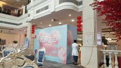 -禾丽康美医疗美容医院