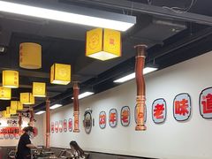 -郝大姐·乌龙山铁板烧(大学城三店)