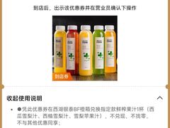 -杭州西湖银泰百货