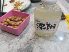-紫藤园·天目湖大鱼头(南山竹海店)