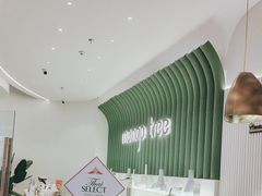 -mango tree芒果树泰国餐厅(青岛万象城店)