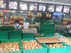 -闻酥园(青羊区人民中路店)
