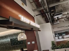 -得意咚瓜·顺德鱼生·冬瓜盅火锅