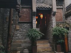 -鱼桥巷·美学川菜