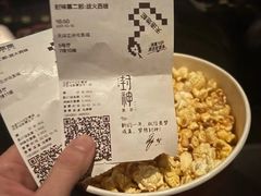 -左岸国际电影城(泉汇购物广场店)