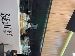 -漫山洋芋(大悦城店)