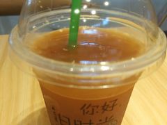 -泉鲤章鱼烧(互联宝地店)