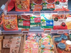 -Olé精品超市(北京合生汇店)