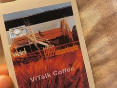 -ViTalk hub咖啡