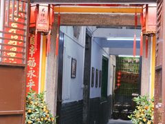 -吴祥记潮州菜·百年老字号·砂锅粥