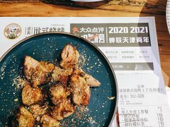 -通海俄式烧烤(下瓦房店)