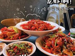 -周姑娘不等味·牛羊肉火锅·螃蟹罗氏虾·烤鱼烤串(高邮店)