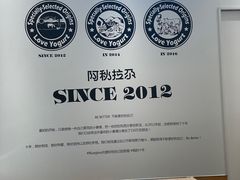 -Blueglass酸奶(华贸购物中心店)