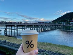 -% Arabica(京都东山店)