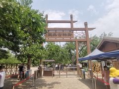 -御林古桑园