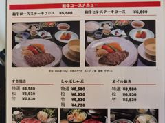 -モリタ屋(JR京都伊势丹店)