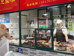 -新安江农贸市场