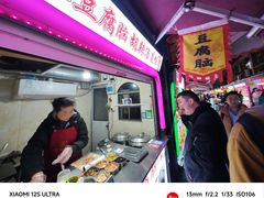 -江大后街
