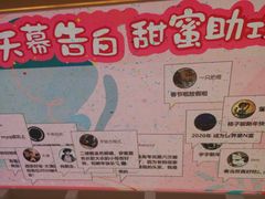 -奈雪的茶(大悦城店)