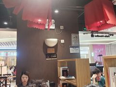 -和府捞面(天河领展广场店)